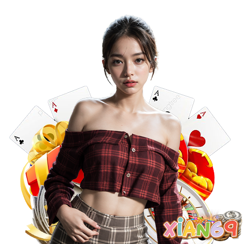 xian69 เข้าสู่ระบบ